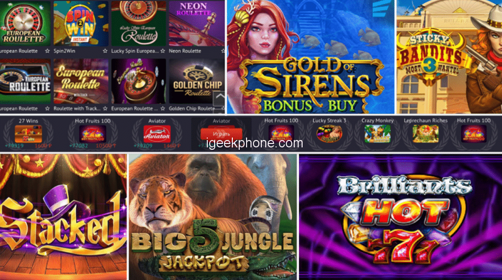 casino pin up online