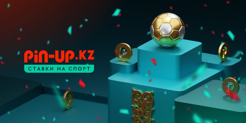 Pin Up Games KZ — Обзор популярного онлайн-казино